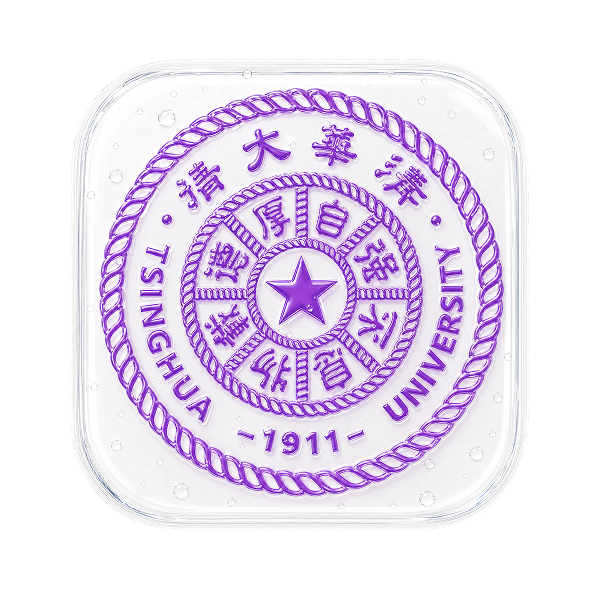 Tsinghua University
